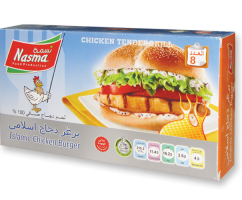 بركر دجاج