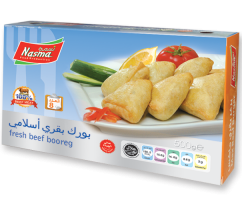 بورك مثلث لحم