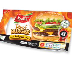 بركر بقري