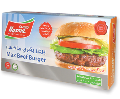 بركر بقري ماكس