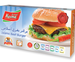 بركر بقري